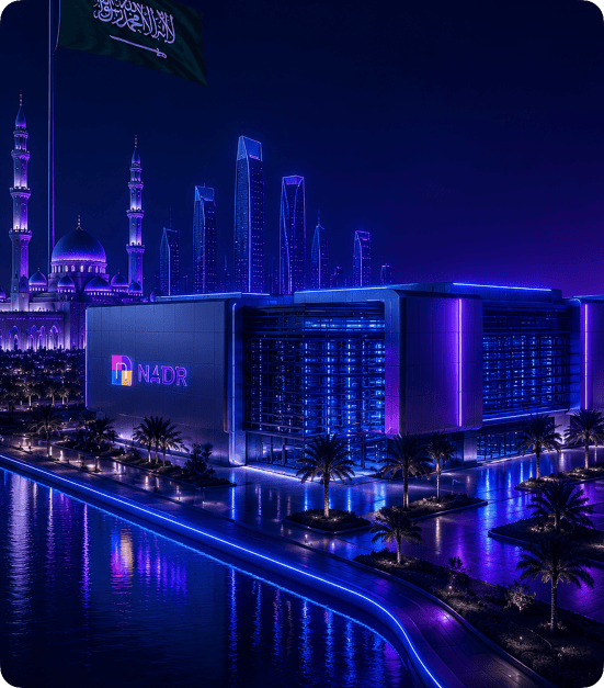 Saudi Arabia green intelligent computing center